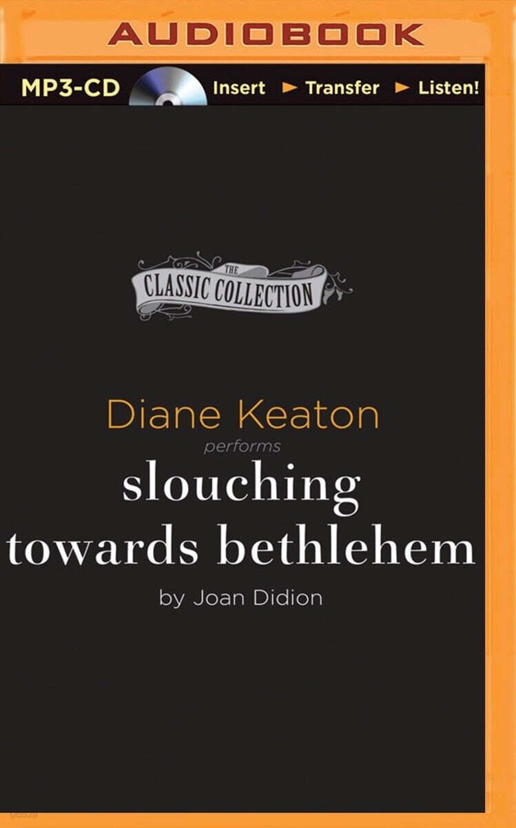 Slouching Towards Bethlehem