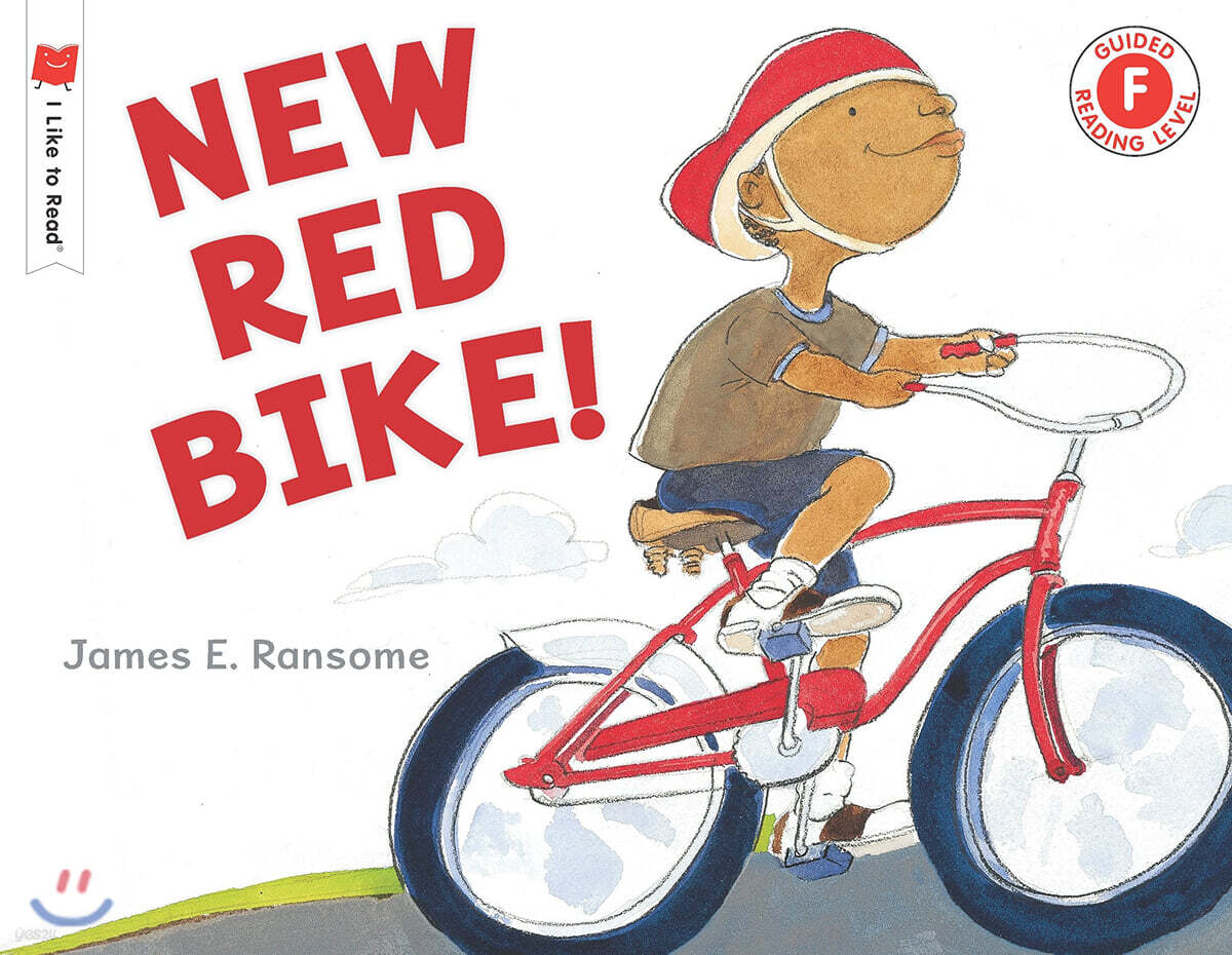New red bike!