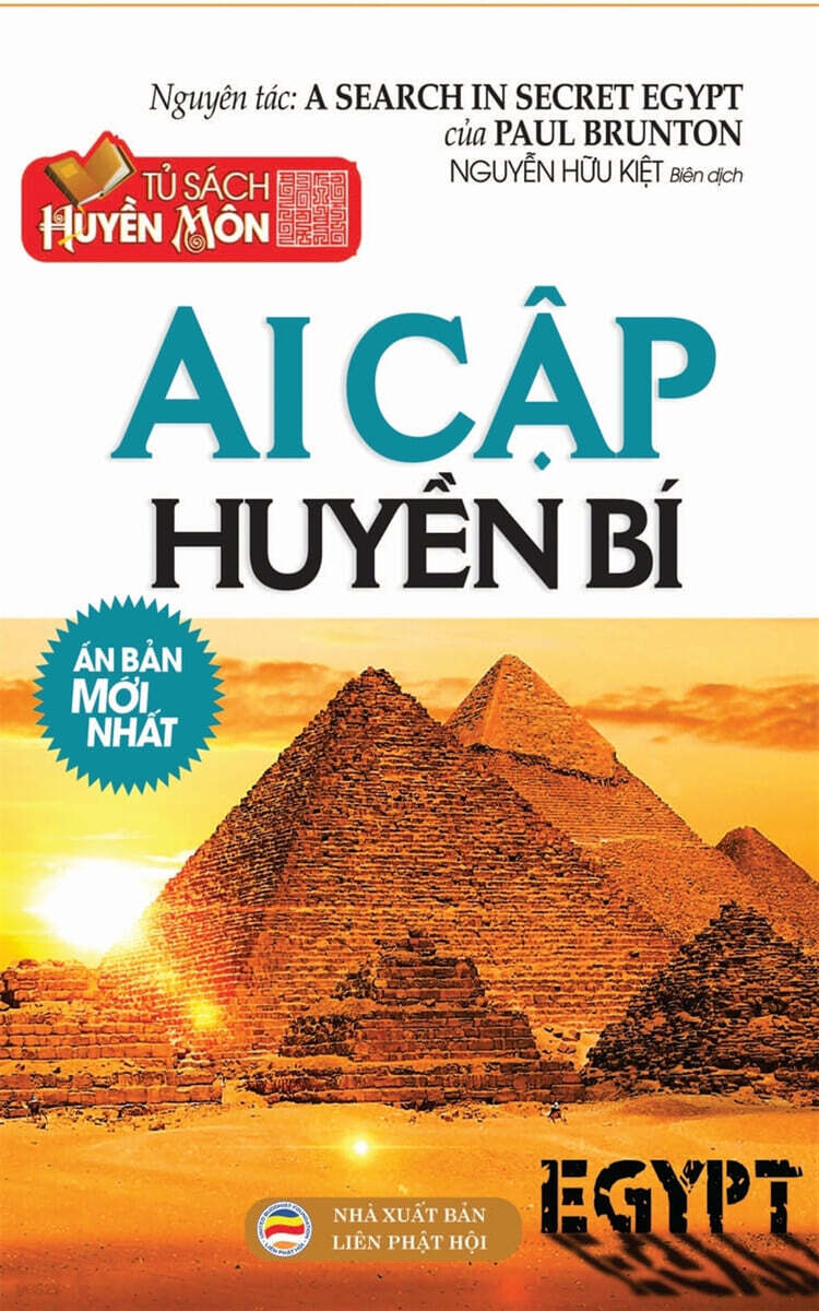 9781546389538
