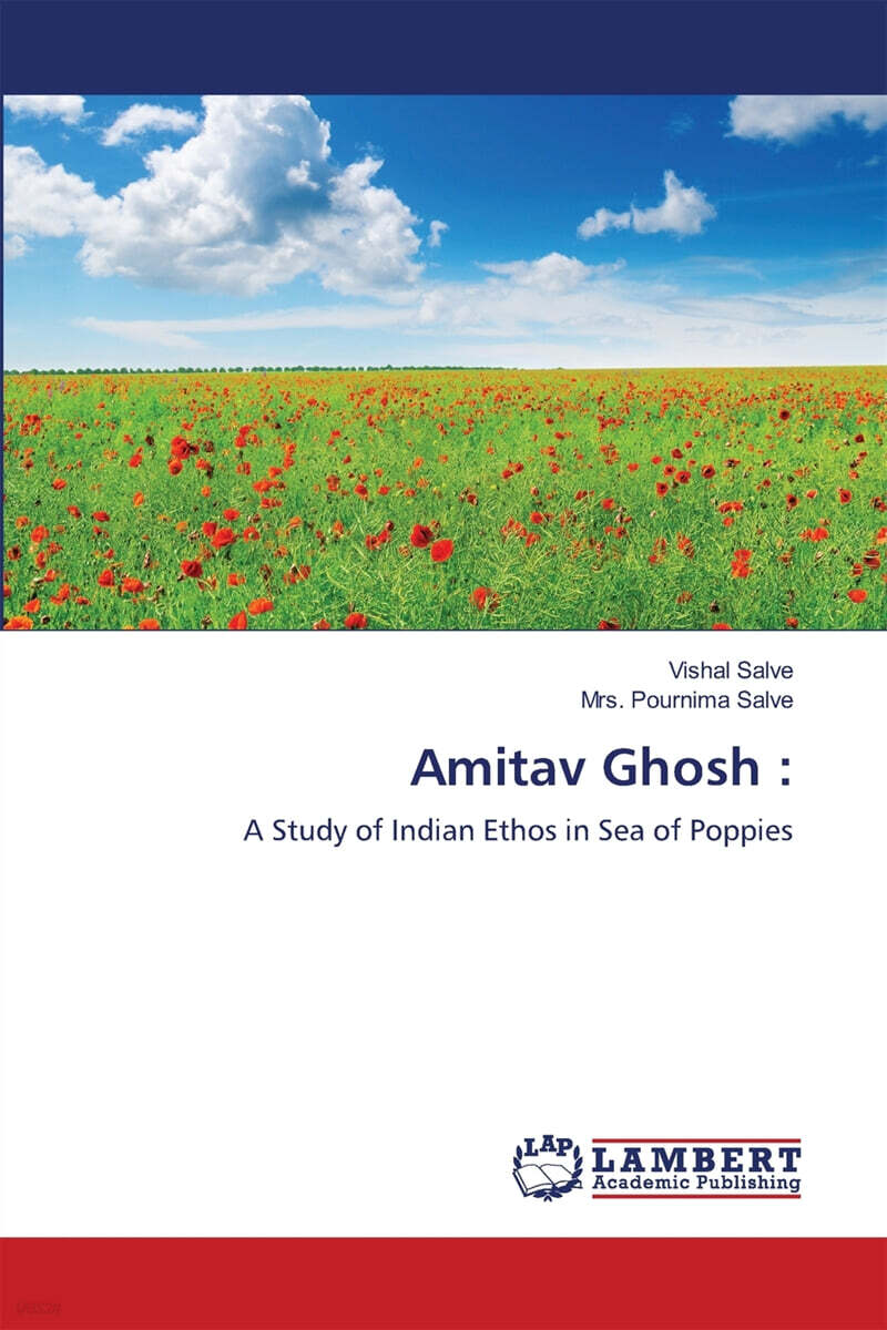 Amitav Ghosh