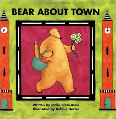 Bear About Town (Surprising and rewarding puzzles to sharpen your mind)
