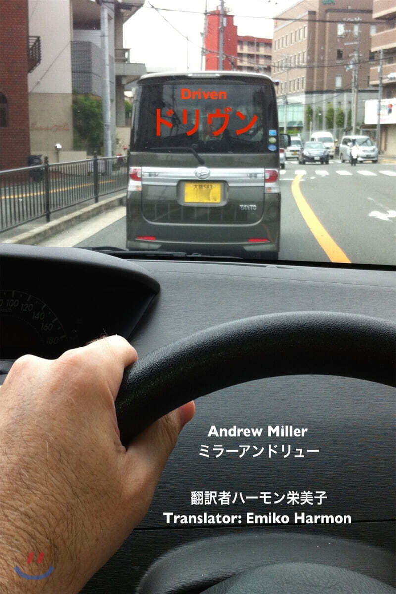 9781329155299