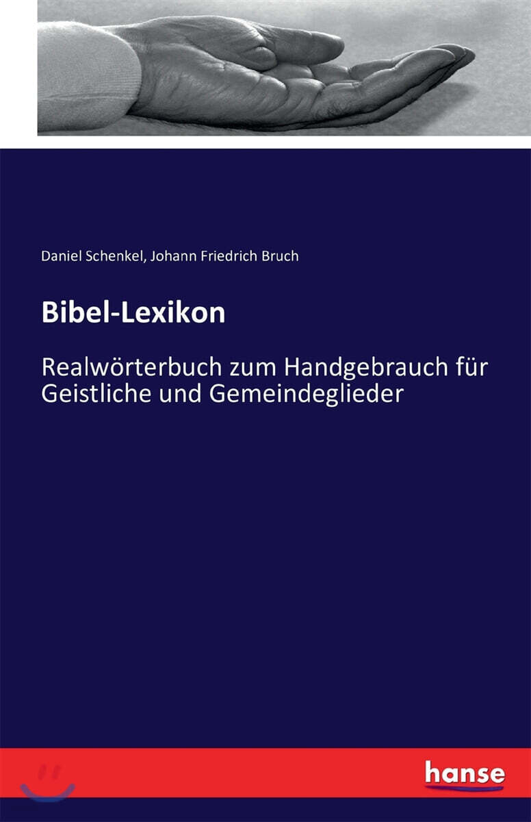 9783741159701