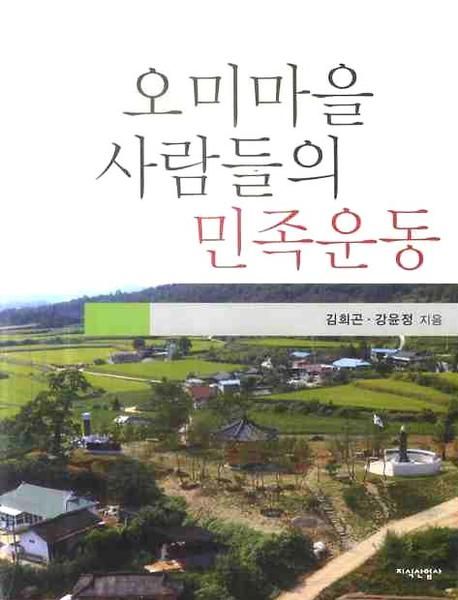 도서대출 베스트 : 배다리도서관 배다리도서관