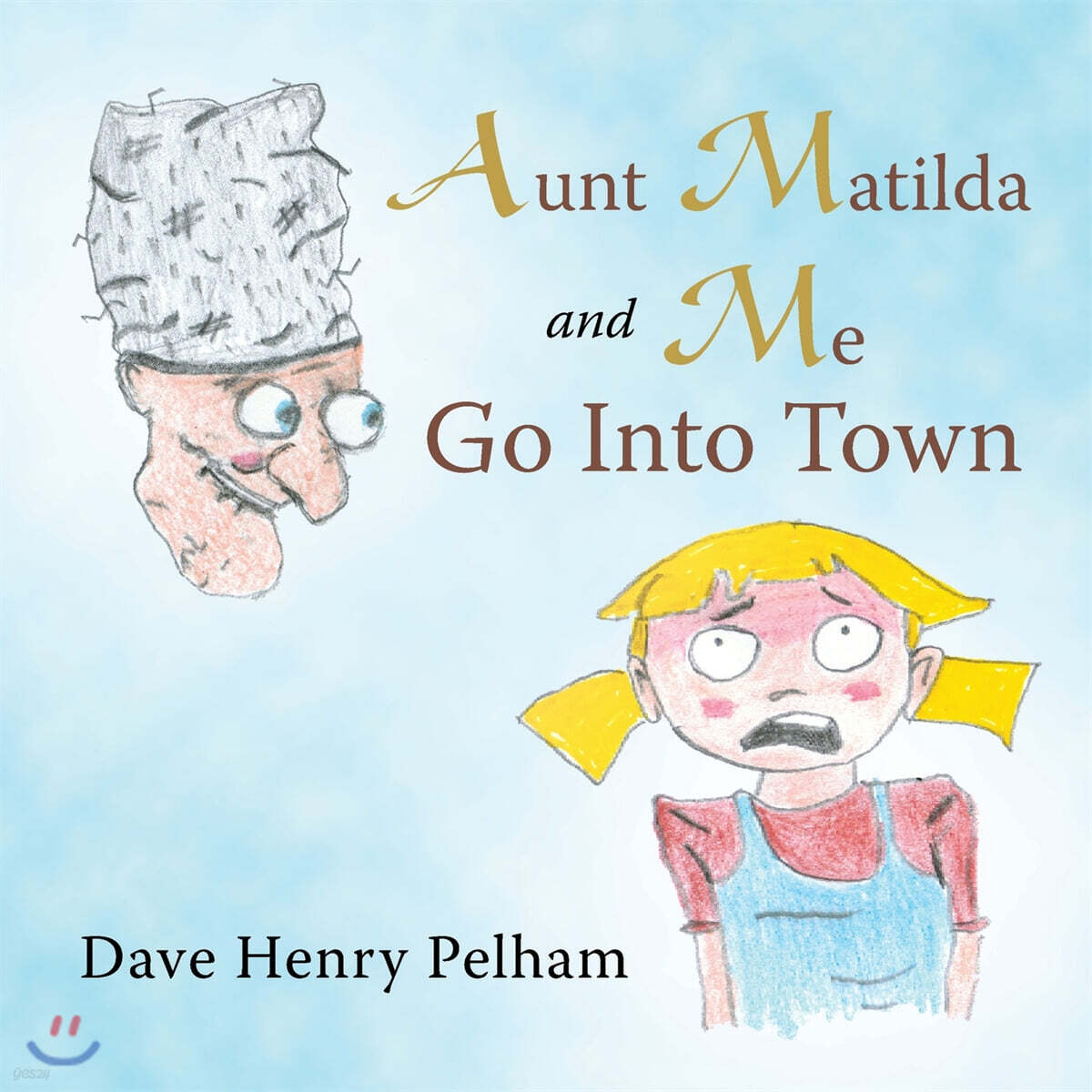 Aunt Matilda and Me Go into Town