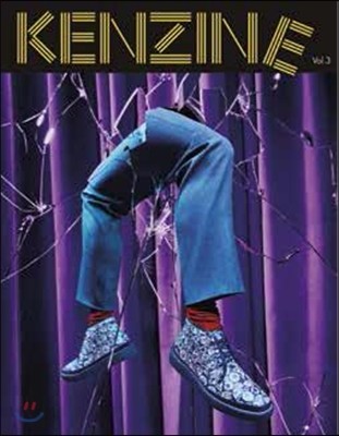 Kenzine vol. 3