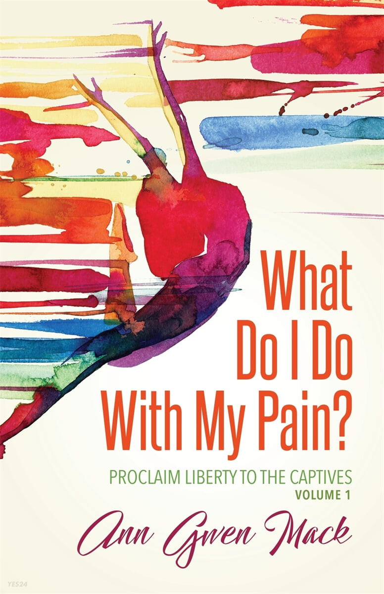 What Do I Do With My Pain?
