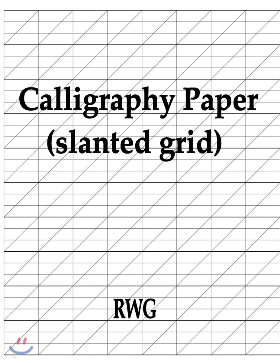 Calligraphy Paper (slanted grid) (150 Pages 8.5