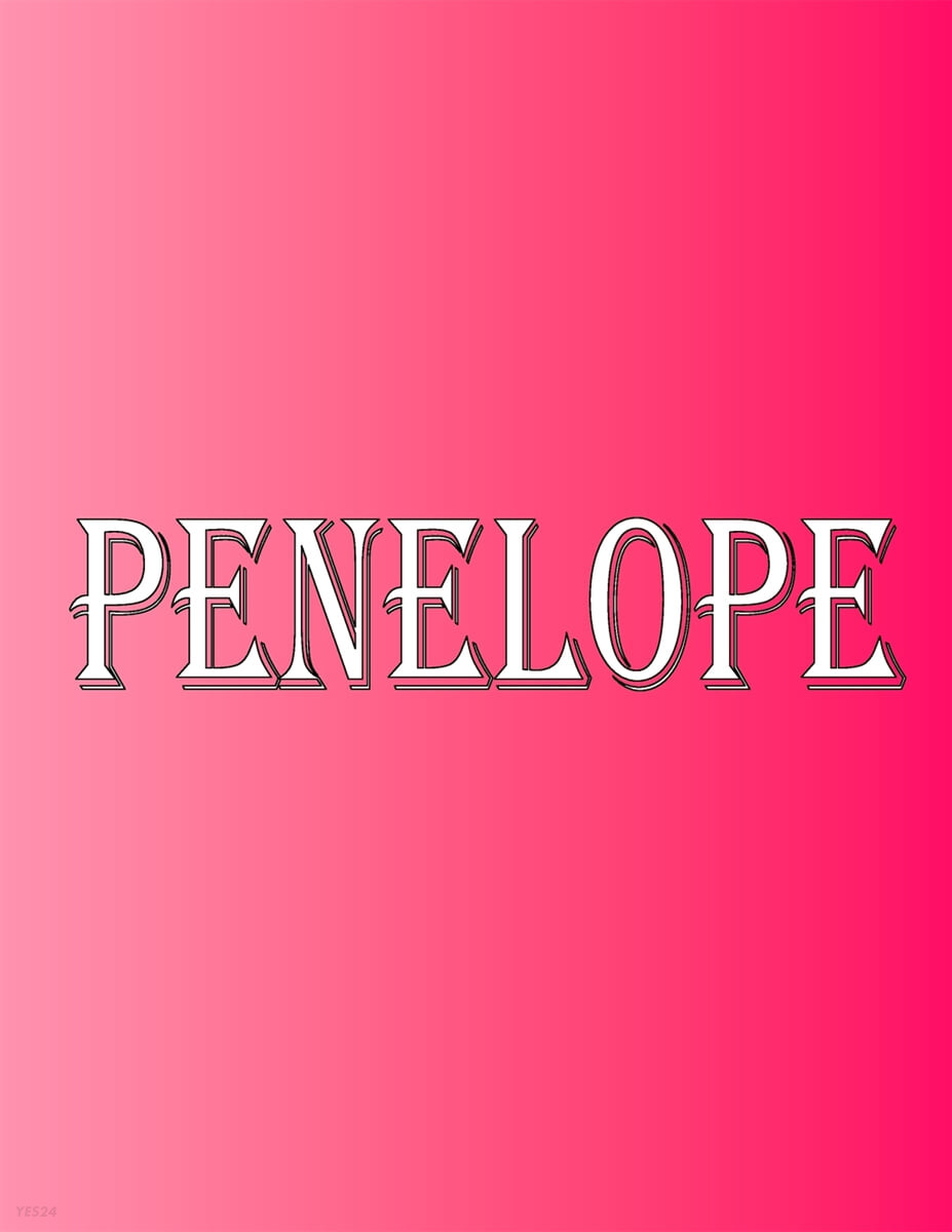 Penelope (100 Pages 8.5