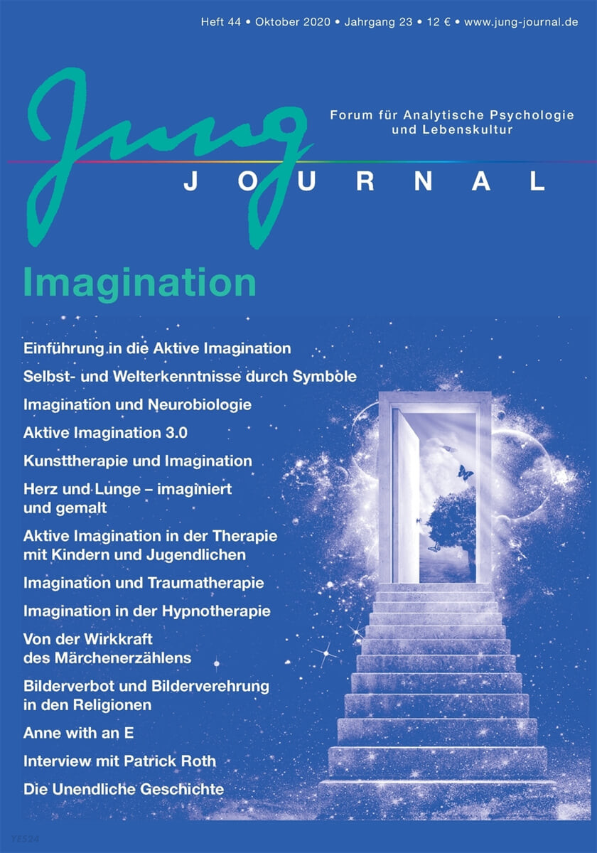 Jung Journal Heft 44: Imagination: Forum fur Analytische Psychologie und Lebenskultur
