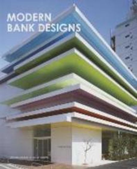 Modern bank designs