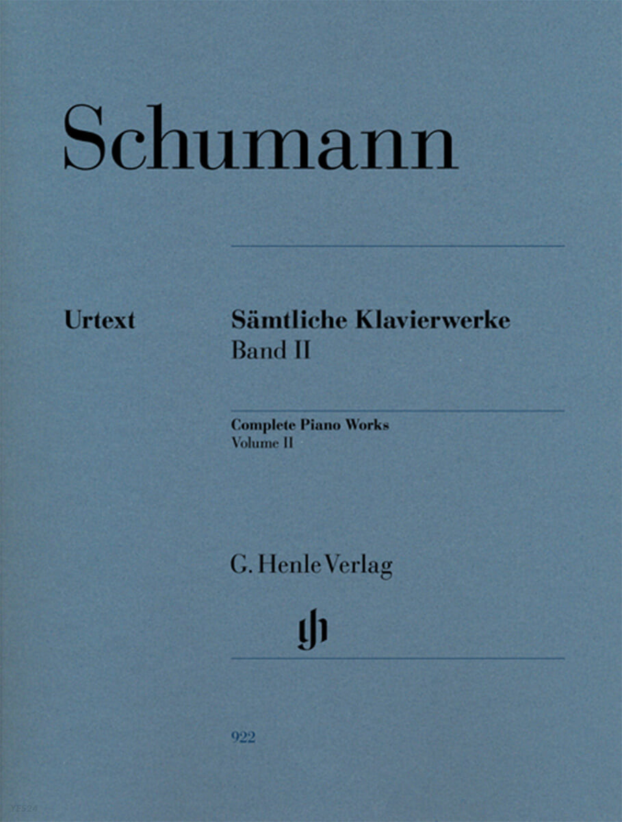 슈만 피아노 작품집 2 (Robert Schumann Complete Piano Works Volume II)