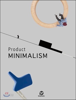 Product Minimalism