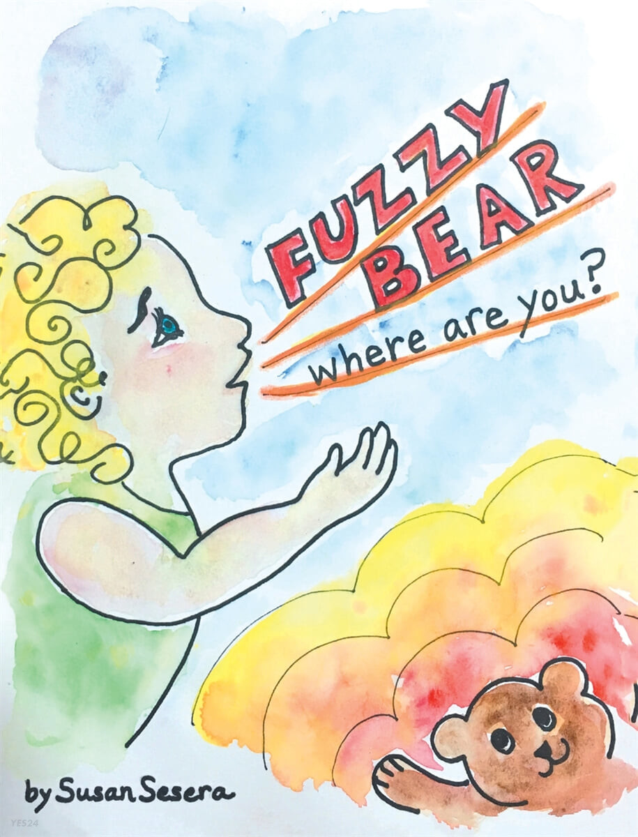 Fuzzy Bear (Where Are You?)