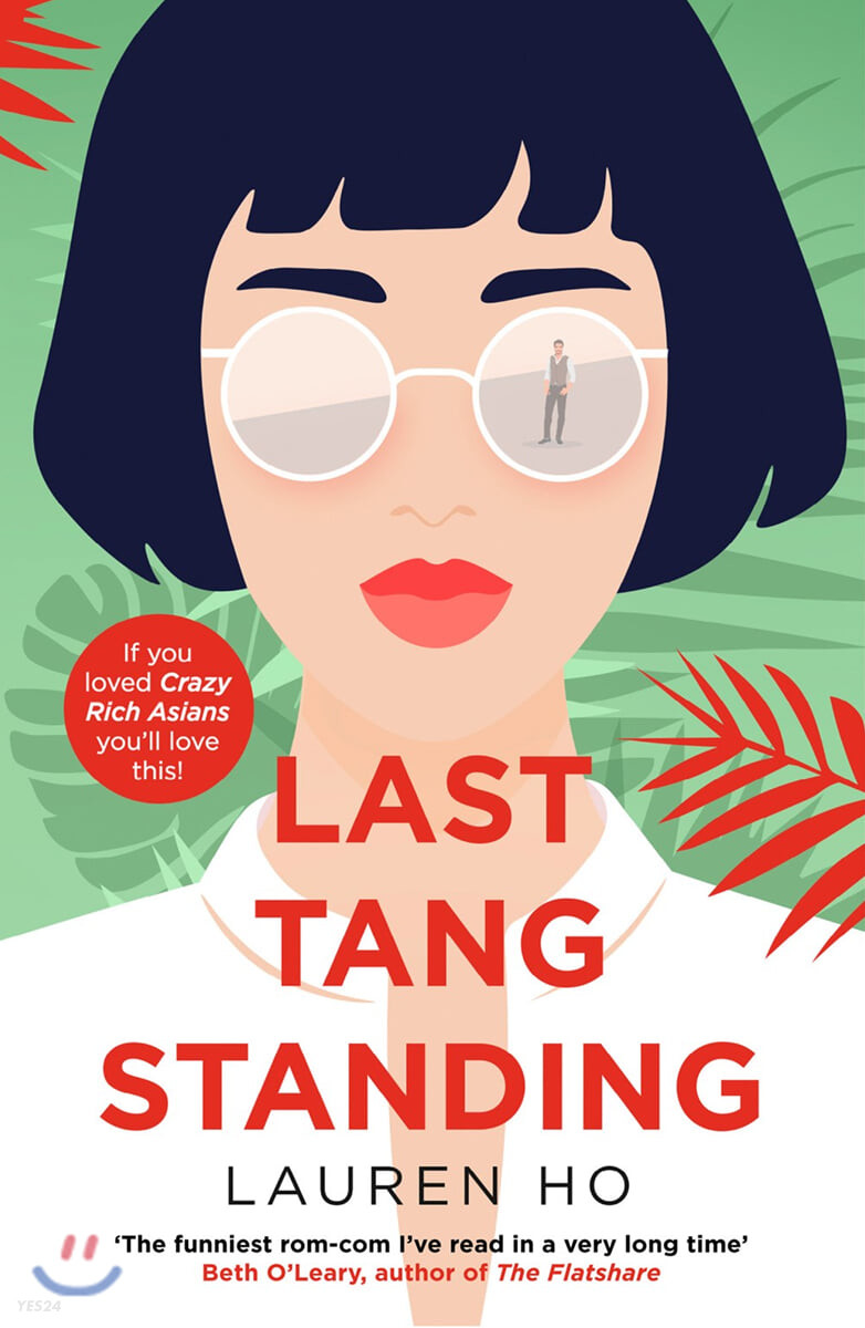 Last Tang Standing: Escape lockdown with 2020’s most hilarious, feel-good debut romcom