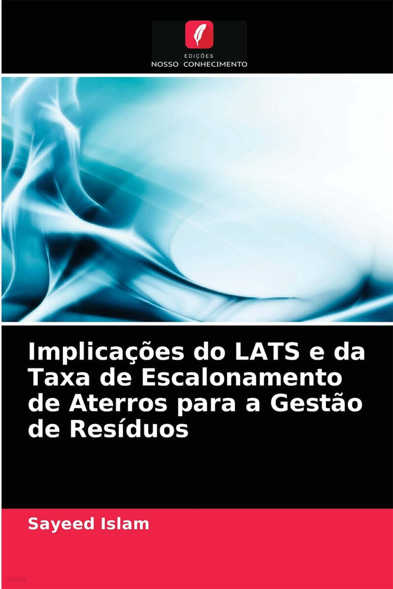 9786203534931