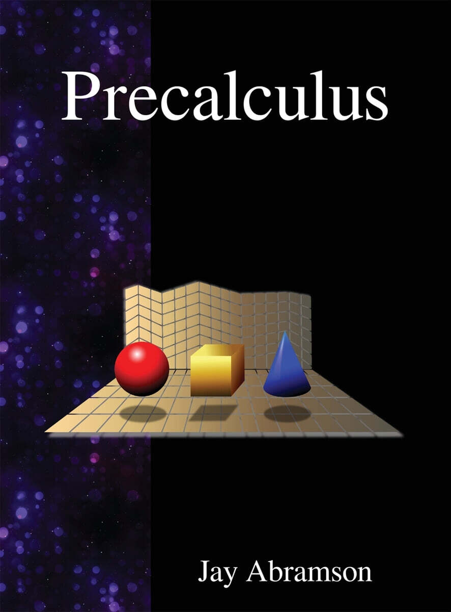9789888407446