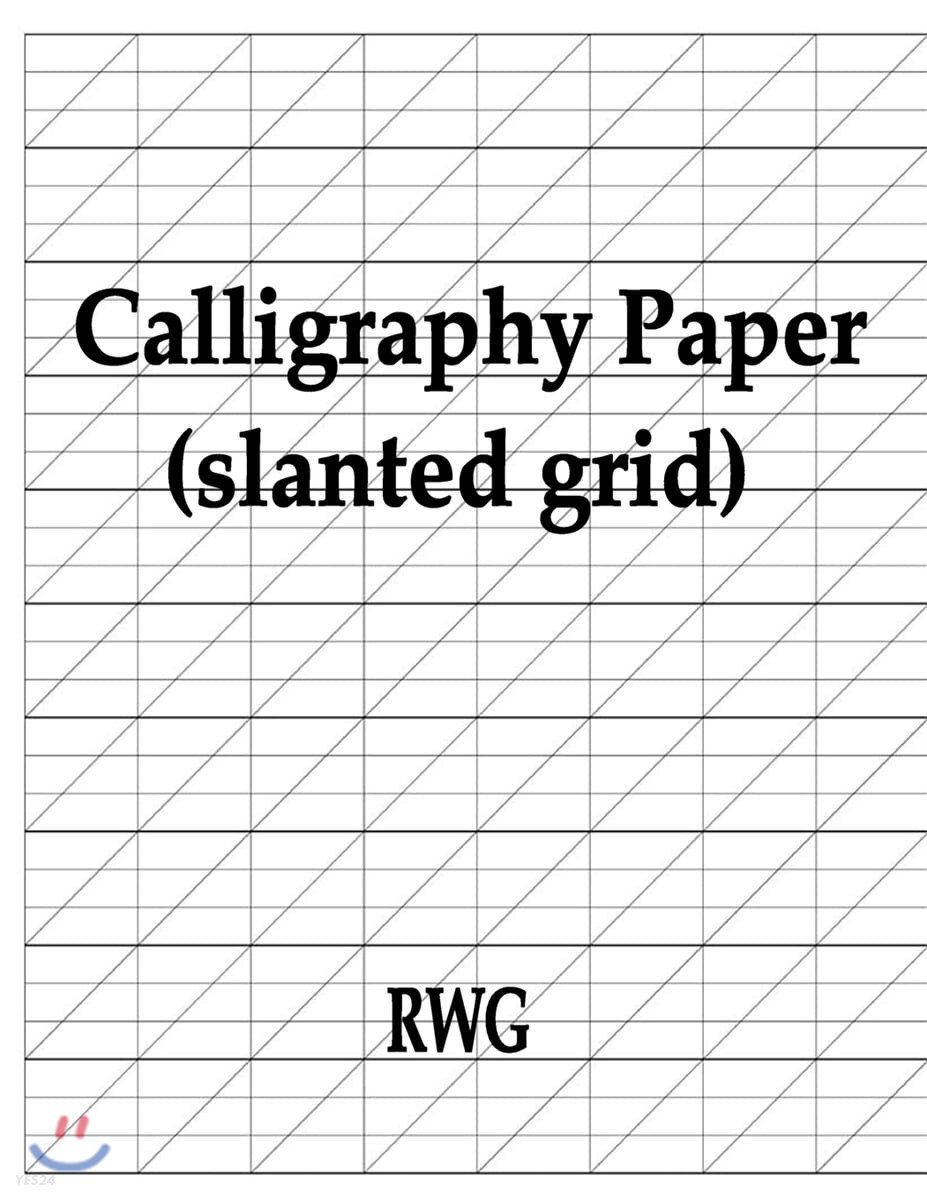 Calligraphy Paper (slanted grid) (50 Pages 8.5