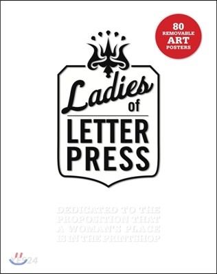 Ladies of Letterpress