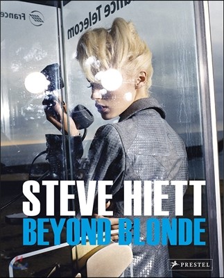 Steve Hiett (Beyond Blonde)
