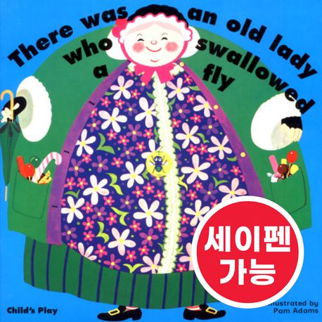 [노부영 마더구스 세이펜] There was an Old Lady Who Swallowed a Fly