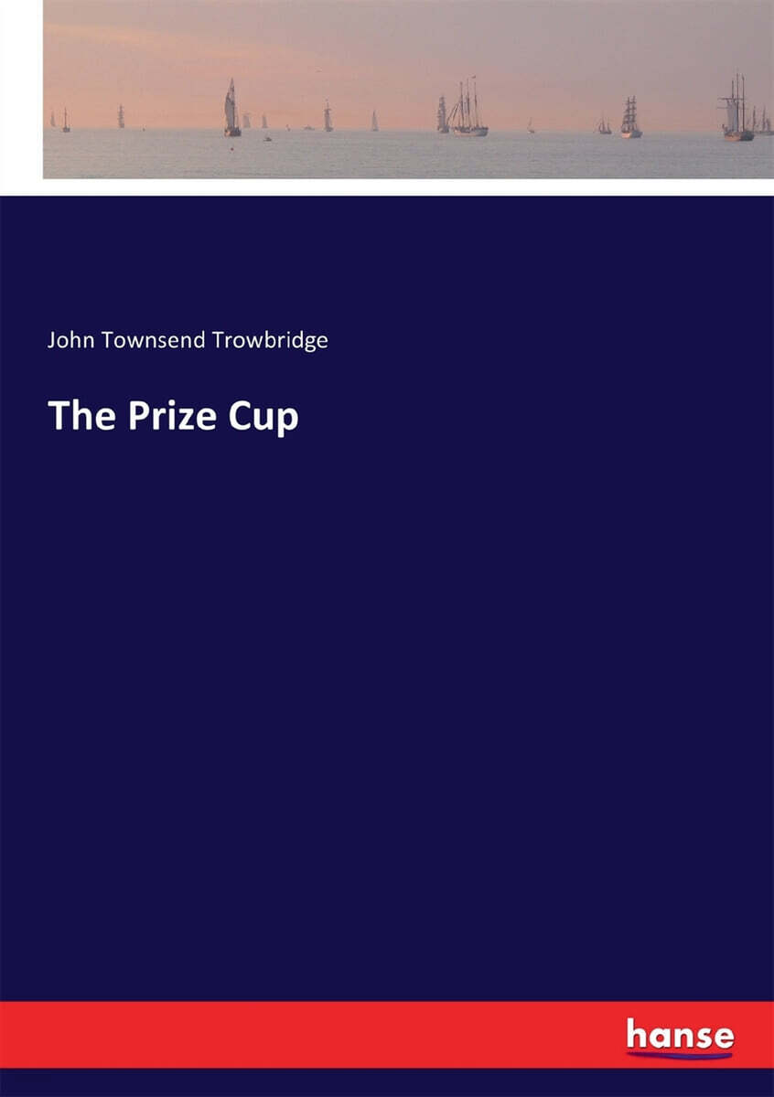 The Prize Cup