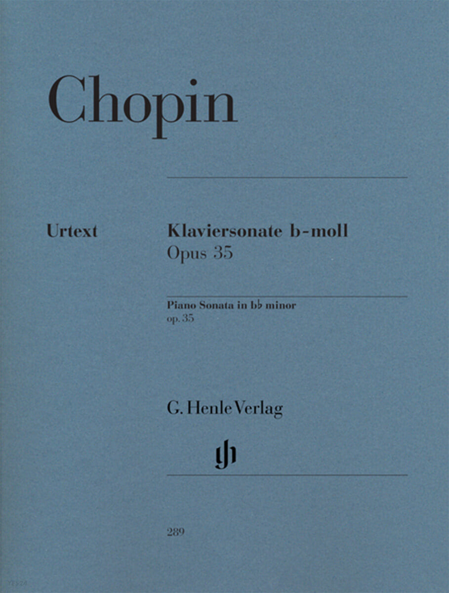 쇼팽 피아노 소나타 b flat minor, Op. 35 (Chopin Piano Sonata b flat minor Op. 35)