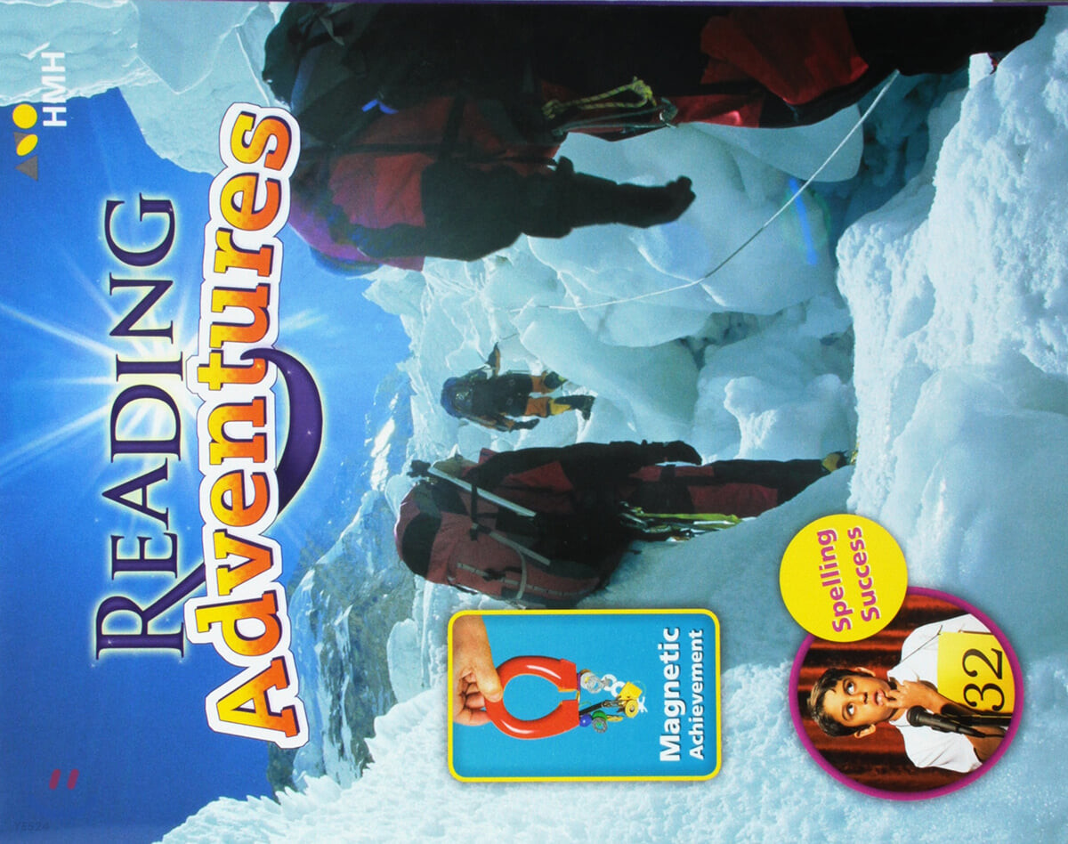 Journeys Common Core Reading Adventures Magazine G3