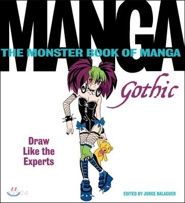 The Monster Book of Manga: Gothic (Gothic)