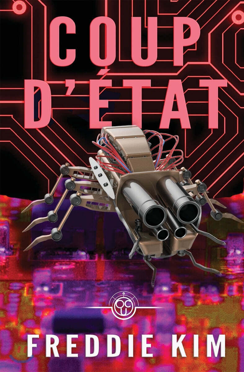 9781773500775