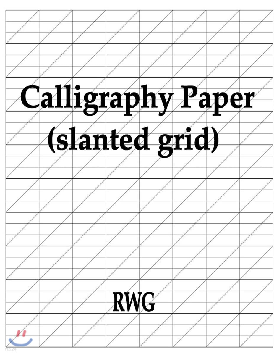 Calligraphy Paper (slanted grid) (100 Pages 8.5
