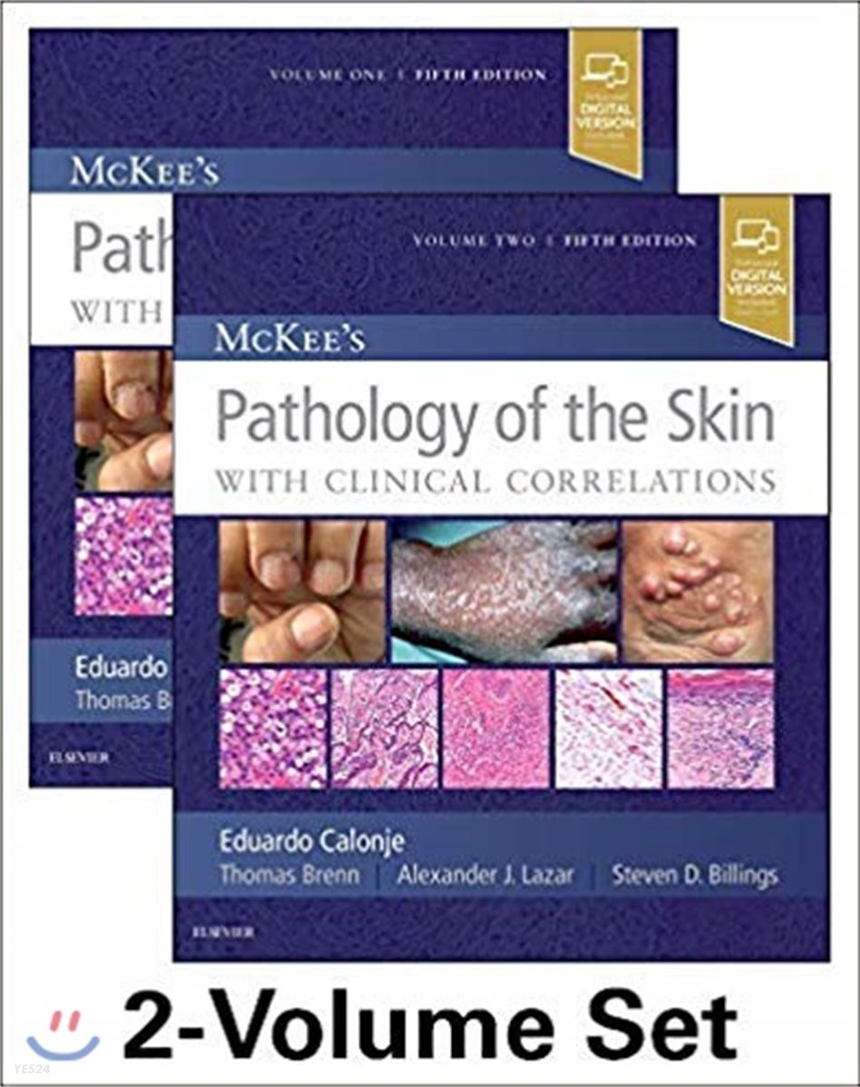 Mckee’s Pathology of the Skin, 5/E (2-volume set)