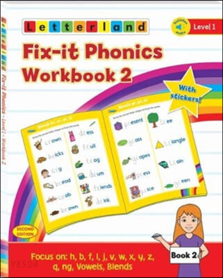 A Fix-it Phonics - Level 1 - Workbook 2 (2nd Edition) (A Beginner’s Guide to the Potter’s Wheel)