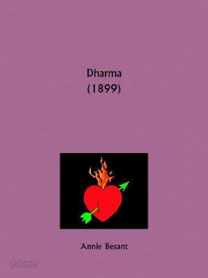 Dharma (1899)