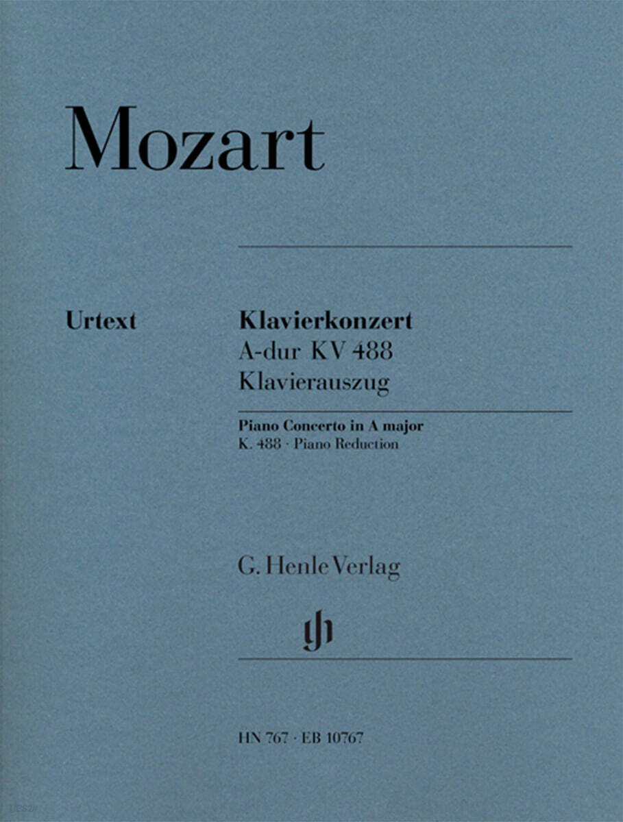 9790201807676