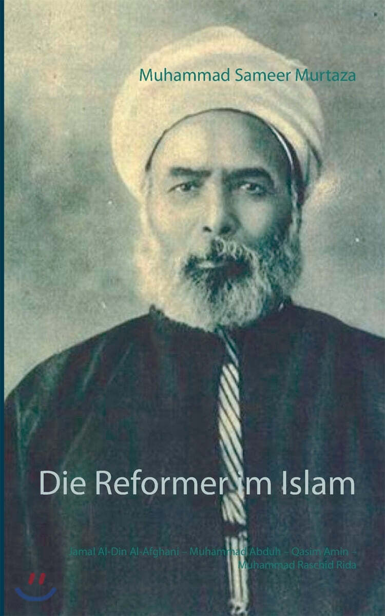 9783833450730