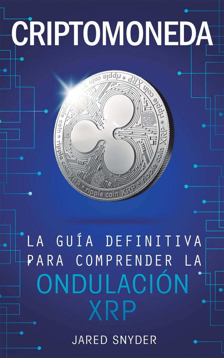 9781647770839