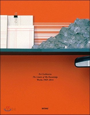 Zvi Goldstein  : the limits of my knowledge, works 1969-2014.