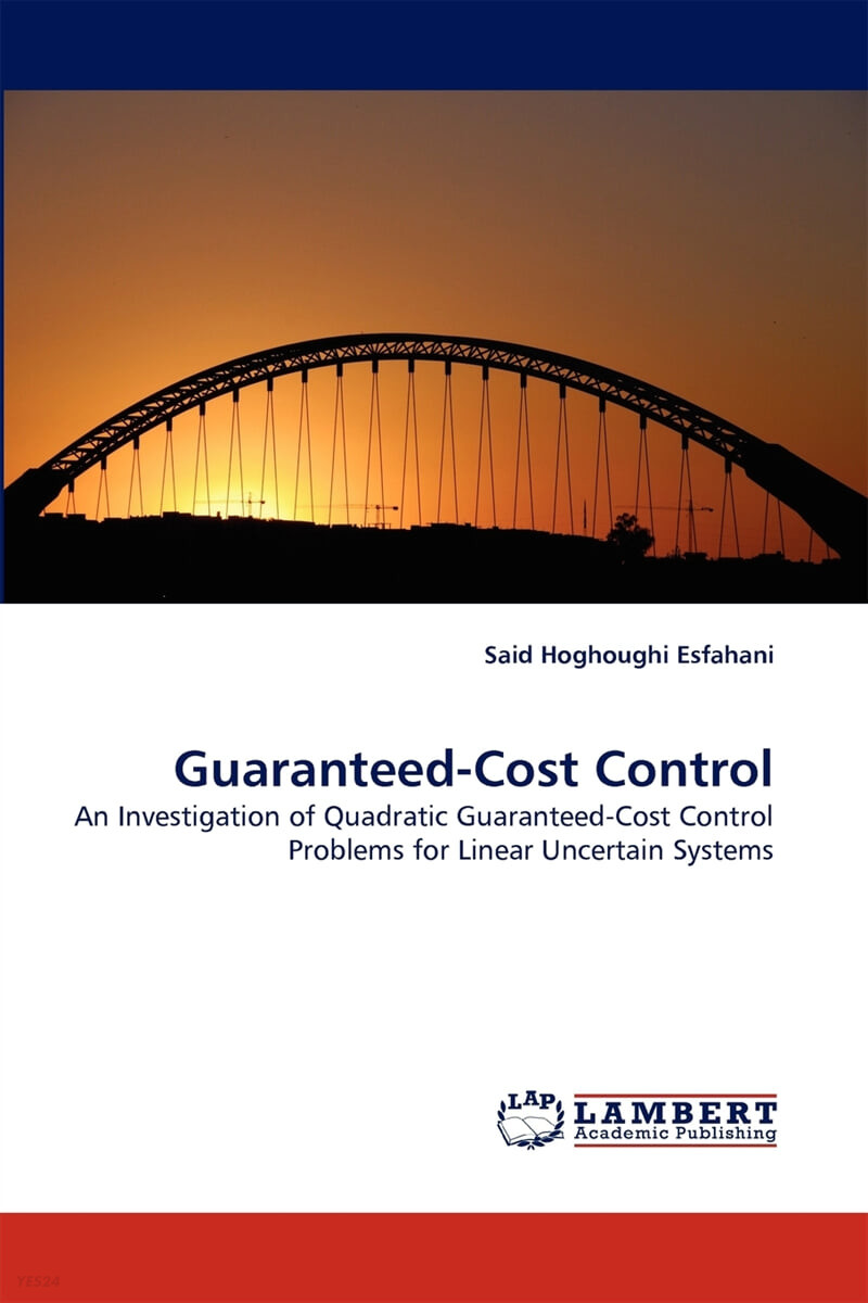 GuaranteedCost Control 네이버 도서