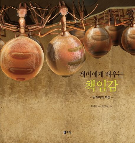 9791187643494
