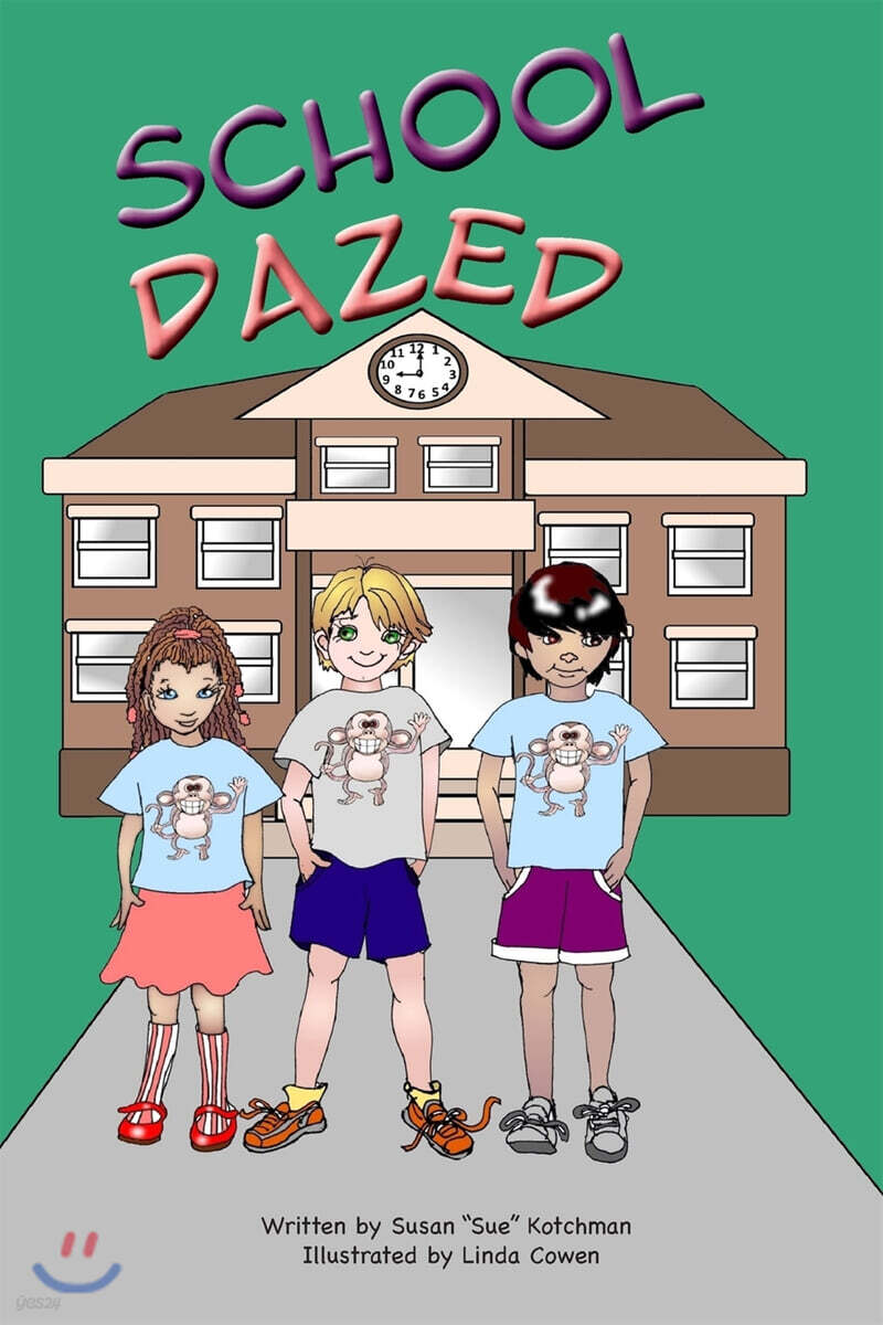 School Dazed