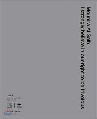 9788836641079