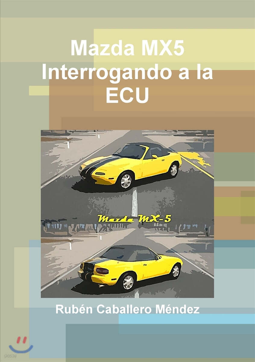 9781291973778
