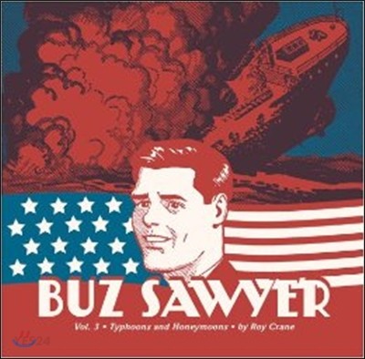 Buz Sawyer (Typhoons and Honeymoons)