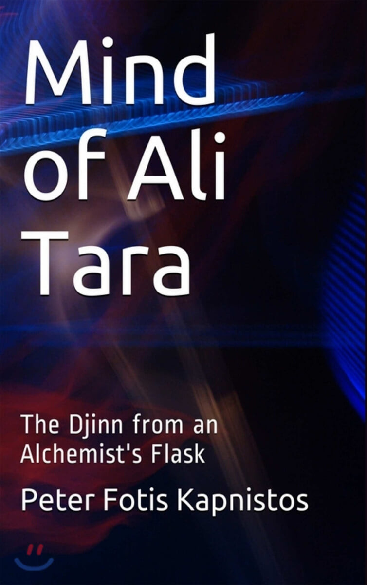Mind of Ali Tara: The Djinn from an Alchemist’s Flask