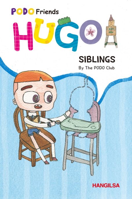 Hugo : siblings