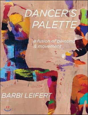 Dancer’s Palette