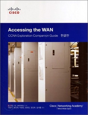 Accessing the Wan  : CCNA exploration companion guide