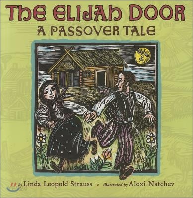 (The) Elijah door  : a Passover tale