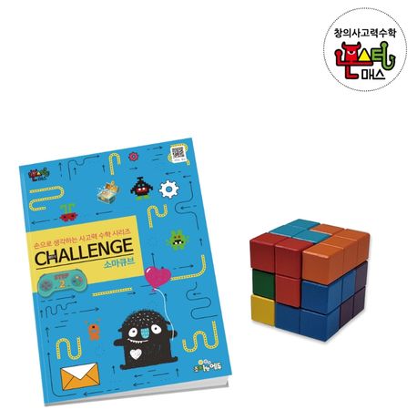 9791167660497